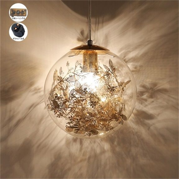 ペンダントライト ガラス おしゃれ 花火 北欧 丸 円形 LED対応 芸術 ボール 癒し姫系 レール 天井照明器具 キッチン リビング 食卓用 洋室 和室 インテリア ダクトレール 引掛シーリング用