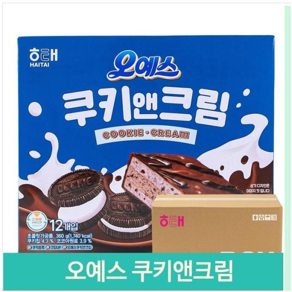 オーイエス クッキーアンドクリーム チョコ菓子 360g 10入 子供 大人 おやつ