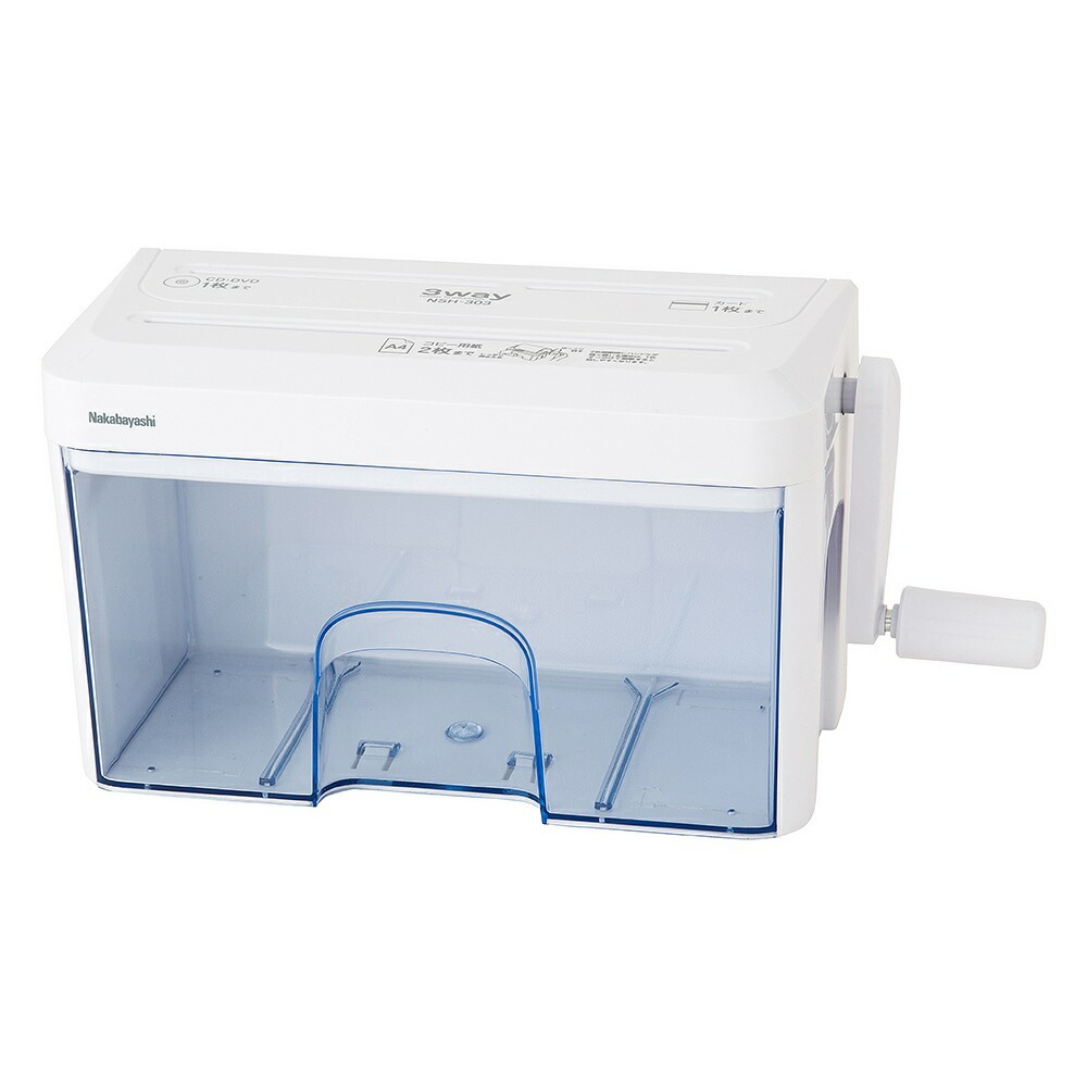 （まとめ買い）3ウェイハンドシュレッダ303 ホワイト NSH-303WH [x3]