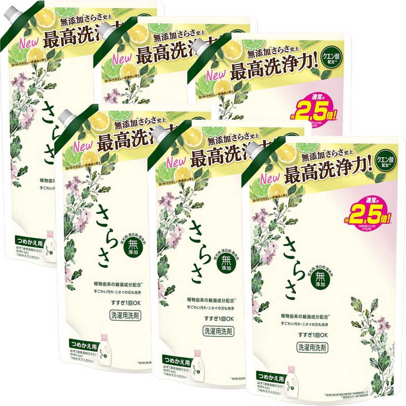 P＆G　(ケース販売)さらさ洗剤ジェル つめかえ用 超ジャンボサイズ 1.68kg×6個