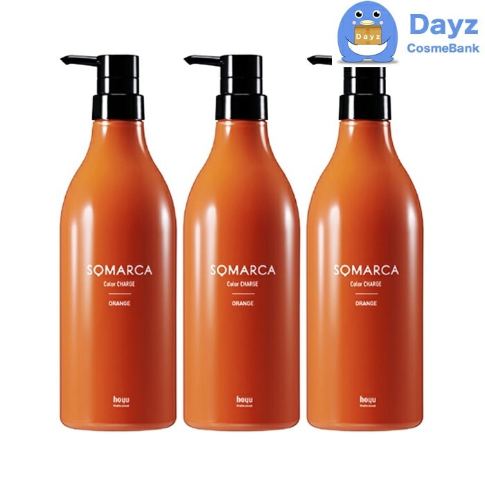 ホーユー ソマルカ カラーチャージ　オレンジ　750g　3点セット　　ヘアトリートメント カラートリートメント hoyu ホーユー カラーリングトリートメント
