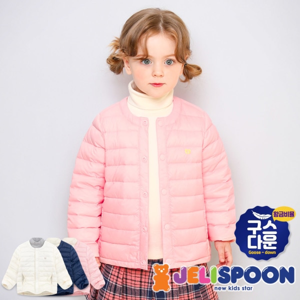 ベーシック超軽量グースダウンジャンパー/子供服