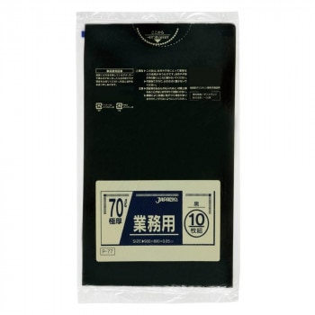 ジャパックス スタンダードポリ袋70L 黒 10枚x20冊 P-77
