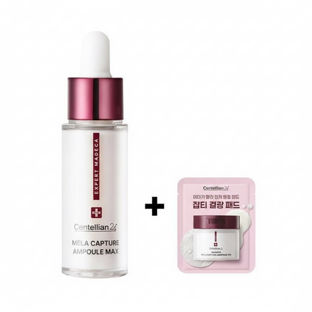 マデカメラキャプチャアンプルマックス38mlスペシャル企画（+パッド6ml×5）