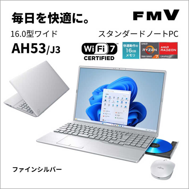 FMVA53J3S