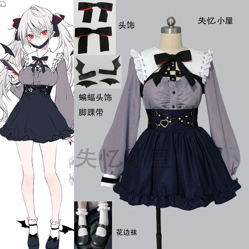 にじいろ倶楽部 2434 バーチャルVtuber cos 葛葉 セックスターン 三亜 コスプレスーツ30%までに制限