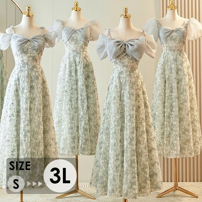 ブライズメイド ドレス 大人 ピアノ 発表会 ロングドレス ミモレ丈 袖付き 演奏会 演奏会用ドレス ピアノ発表会 結婚式 高校生 パーティードレス 大きいサイズ 母親 コンクール イブニングドレス 5,365円