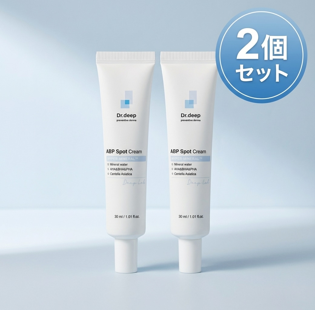 [1+1] ドクター ディープ ABP スポット クリーム 30g