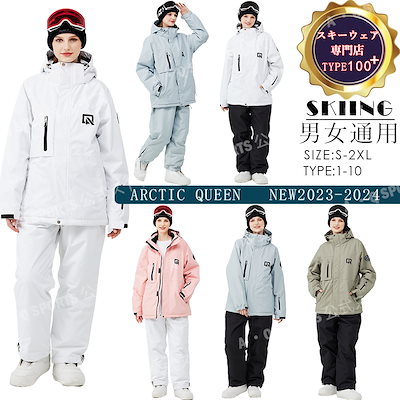 SLIDE New Truck Set x 5set 【公式通販】