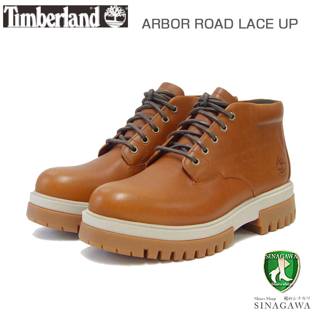 Timberland ティンバーランド a5yhh プレミアム ウォータープルーフ チャッカ ARBOR ROAD LACE UP (コニャック) 防水 フルグレインレザー チャッカブーツ アウトドア