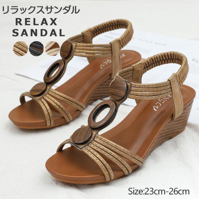 【超激安】サンダル 5cm 夏新作 美脚 ヒールサンダル スポサン 歩きやすい 靴 レディース 大きいサイズ 歩きやすい 痛くない ビーチサンダル 厚底 スポーツサンダル オープントゥ 太ベルト シ