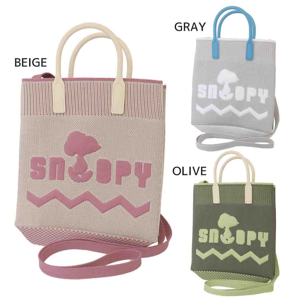 スヌーピー ショルダーバッグ IP SQ シリコンハンドル 9E ミニショルダーバッグ ピーナッツ