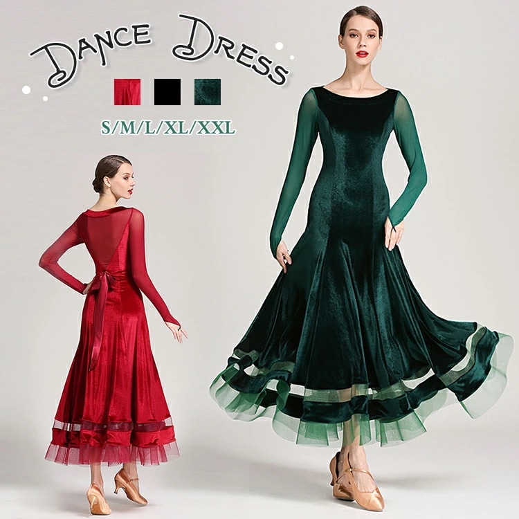 社交ダンス衣装 後ろリボン モダンドレス ラテンドレス スタンダードドレス ワルツダンス 紗 レース ロングワンピース マキシ丈 ラテン衣装 社交ダンスドレス 大きい裾 豪華なドレス