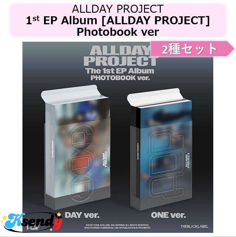 ALLDAY PROJECT Photobook ver 2種セット The 1st EP Album [ALLDAY PROJECT]