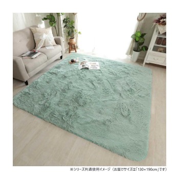 グラムスタイル シフォン LGN ミントグリーン 130x190cm 「GSCD307301」