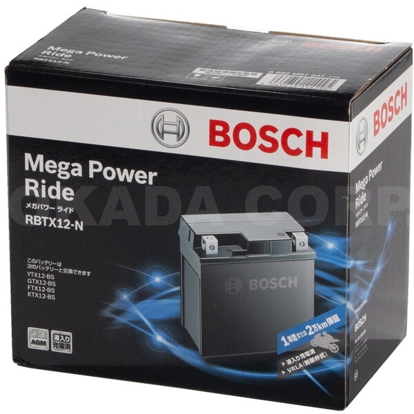 バッテリー RBTX12-N 液入り充電済み仕様