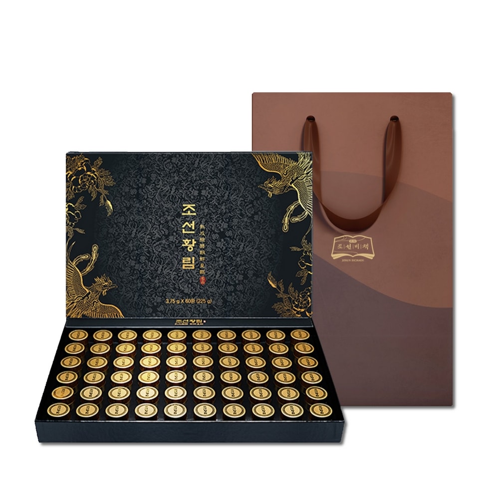 [朝鮮秘策吸収率250％] 朝鮮秘策発効キョンオクゴ60丸 / 特許を受けた朝鮮秘策 沈香丸60丸 / 発酵沈香丸 朝鮮黄林 沈香源 共振段ボックス キョンオクゴ 沈香団