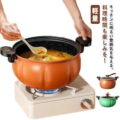 限界価格！樽付きおうち太鼓 PC、Switch対応 感度調整可能 【公式通販】