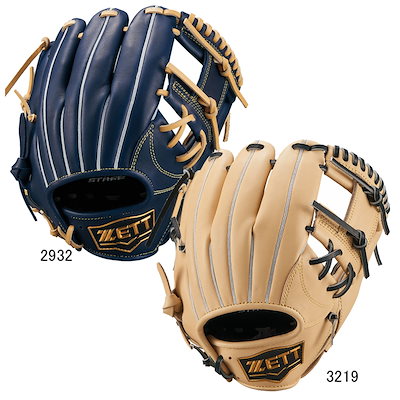 【稀少】ジョージ・ジェンセンAcorn ナプキンリング3個セット 稀少】ジョージ・ジェンセンAcorn ナプキンリング3個セット