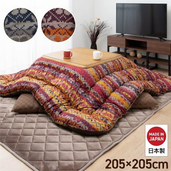 こたつ布団 掛けふとん 正方形 205x205cm 厚掛け 軽い 軽量 ノルディック柄 ニット調デザイン