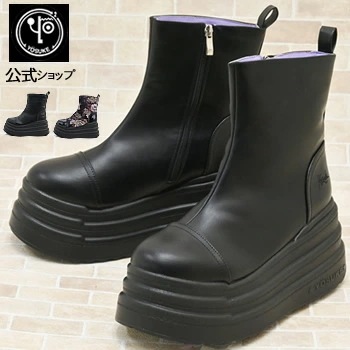 【公式SHOP特典キズ補修液付】 ヨースケ 厚底ブーツ メンズ 厚底スニーカー 和柄 9.5cmトリプルレイヤーソール