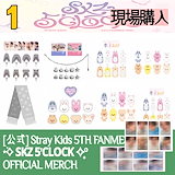 Qoo10] WOWPASS Stray Kids WOWPASS(ワ