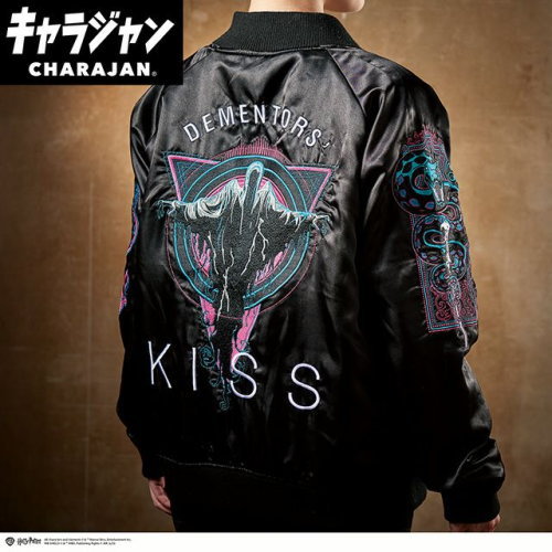 丸眞(マルシン) スカジャン(3L) ハリー・ポッター ディメンターズキス　男女兼用 キャラクター キャラジャン CHARAJAN 　4105100500