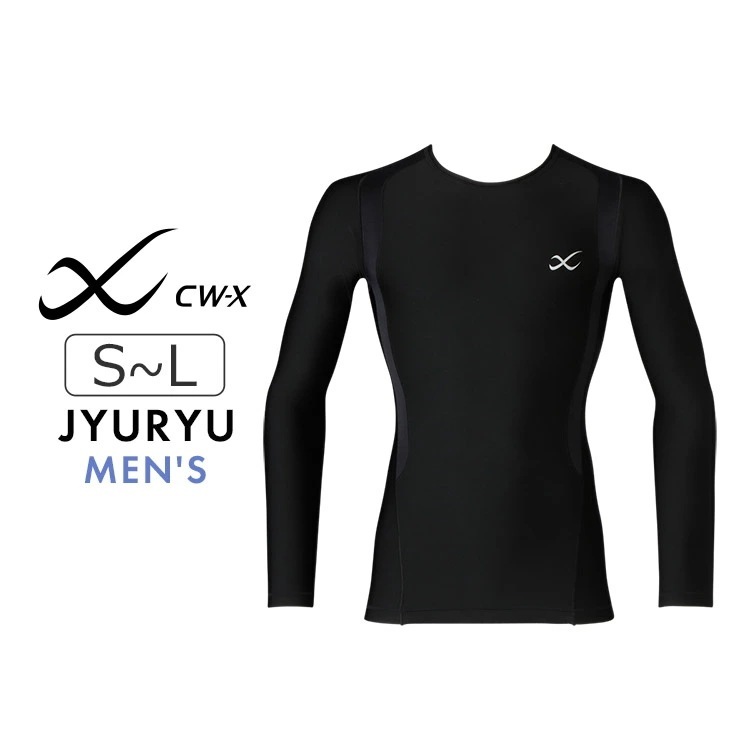 ワコール CW-X 柔流 Jyuryu 機能性トップス ホットタイプ 丸首 長袖 メンズ 全2色 S/M/L JAO799 7,620円