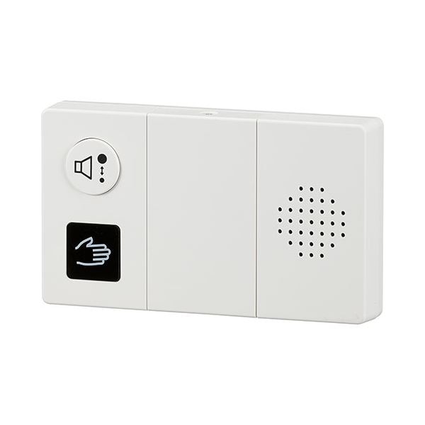 [3セット] オーム電機 センサー式トイレ用流水音発生器 07-0613 OGH-SS1X3