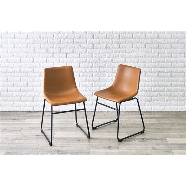 (2脚セット) ダイニングチェア 約幅49cm Bタイプ キャメル スチール 合皮 組立品 リビング ダイニング 在宅ワーク