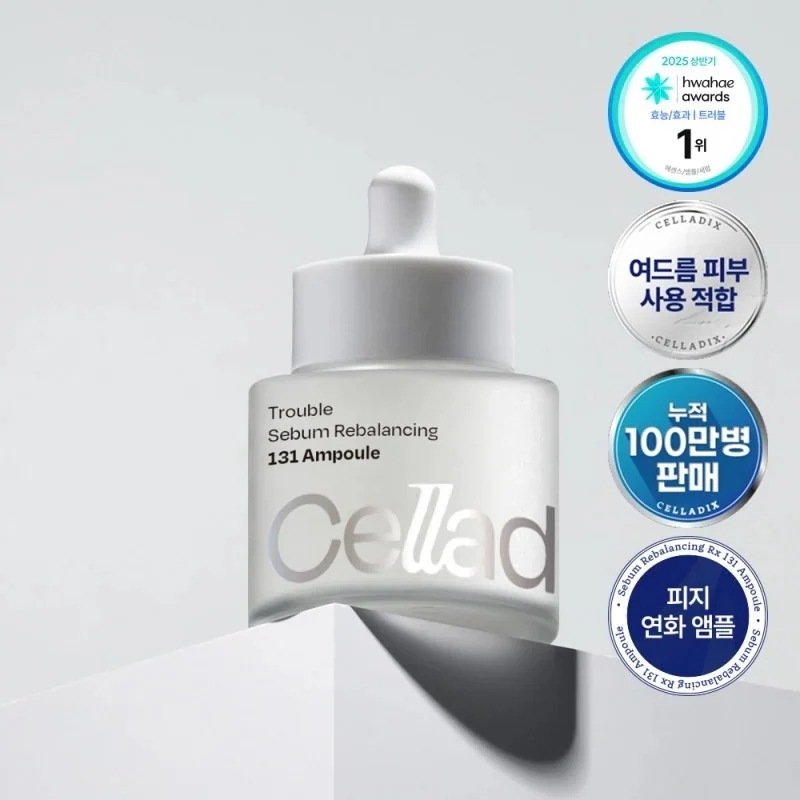 [트러블/모공개선] 셀라딕스 트러블 세범 리밸런싱 RX 131 앰플 30ml