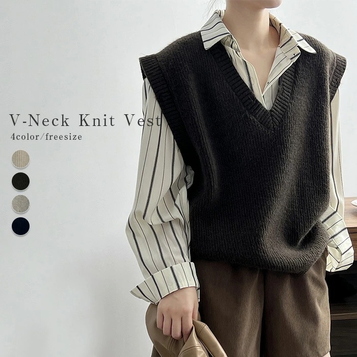 ニットベスト レディース ニット ノースリーブ セーター 秋 冬 無地 重ね着 レイヤード Vネック トップス 柔らかい ニットチュニック プルオーバー ベスト ゆったり 体型カバー シンプル カジュ