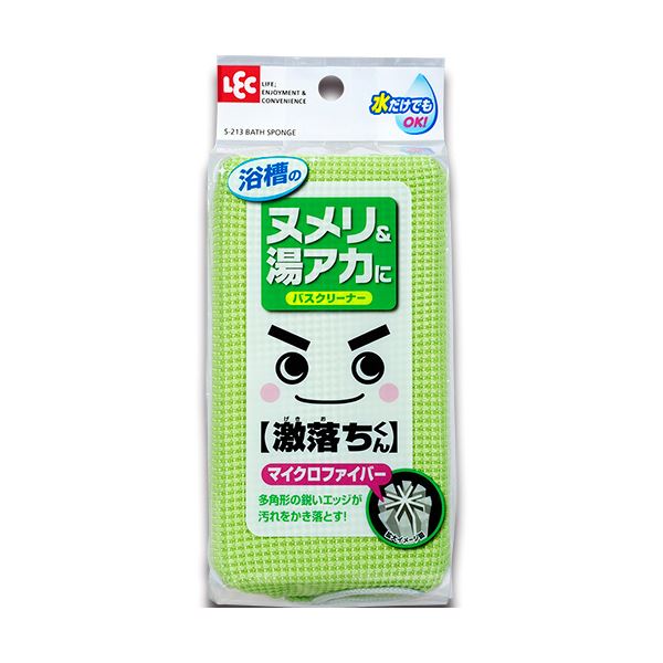 （まとめ）レック激落ちバスクリーナー（マイクロ＆ネット）S-213 1個(×20セット)