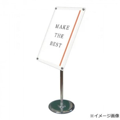 TOKISEI 常磐精工 フリーアングルアクリルスタンド A3ホワイト (1m以下) FAACS-A3W