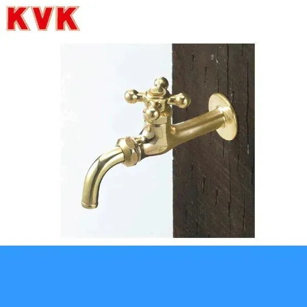 K125D ガーデニング水栓[] 4,813円