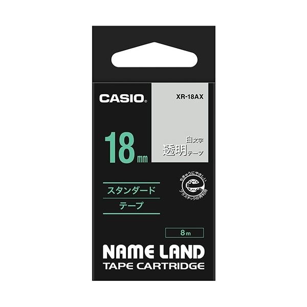 (まとめ) カシオ CASIO ネームランド NAME LAND スタンダードテープ 18mm×8m 透明／白文字 XR-18AX 1個 (×10セット)