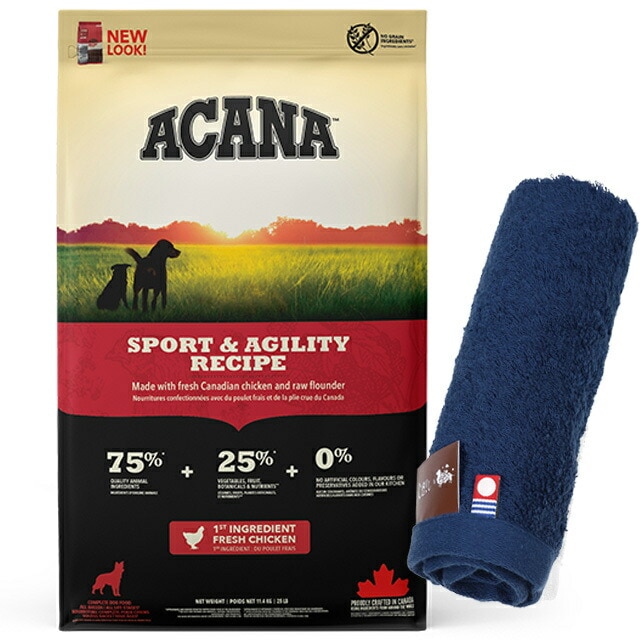 【正規品】アカナ スポーツ&アジリティレシピ 11.4kg 【犬想いオリジナル今治ハンドタオルセット】【タオルカラー ネイビー】