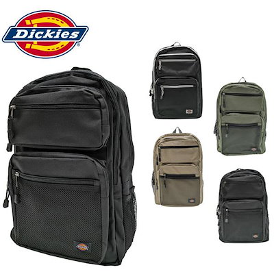 6月販売開始予定です 大きなセローム シンボルグリーン 【公式通販】