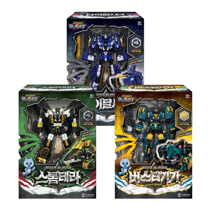 Qoo10] [正規品] 最強恐竜 ミニ特攻隊 3点セ : おもちゃ・知育