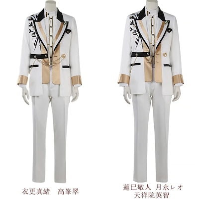 PEARLY GATES】ウレタンコードメッシュベルト 色：ホワイト 布袋付き