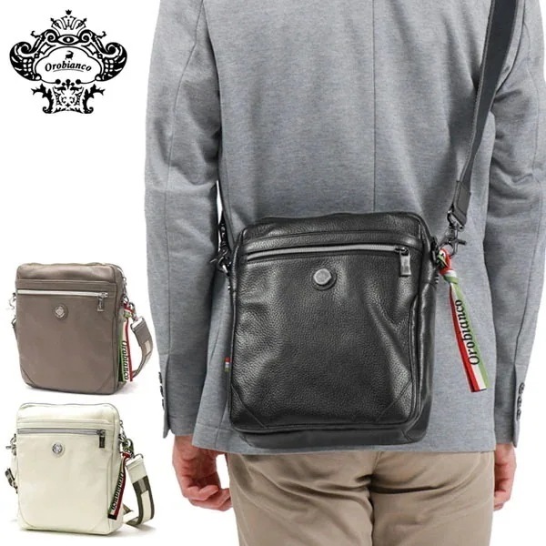 日本正規品 ショルダーバッグ MUCCA PILASTRO MU ショルダー バッグ A5 小さめ コンパクト レザー 牛革 型押し シュリンク メンズ レディース 92471