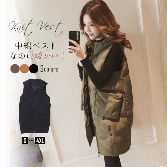 中綿ベスト ベスト フード付き レディース 秋冬 冬服 暖かい 秋新作 新作 アウター ジャケット 大きいサイズ 防寒着 保温性 洗濯可能 スタンド ギフト 秋服
