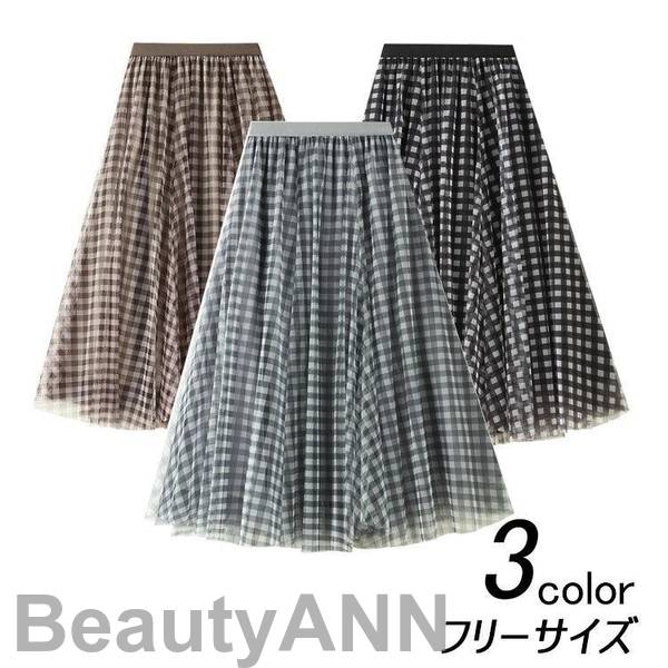 新生活 スカート ひざ丈 春夏 フレアスカート 40代 レディース aラインスカート チェック柄 ロング丈 ハイウエスト 黒スカート 美脚 大人 可愛い 韓国風 20代 30代 プレゼント ギフト