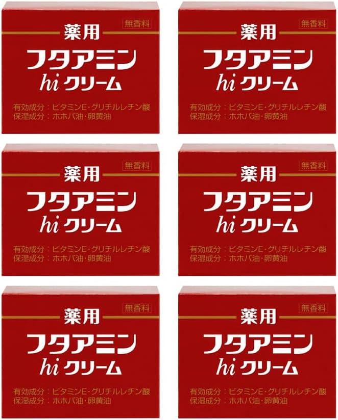 薬用フタアミンhiクリーム 130g×6個セット