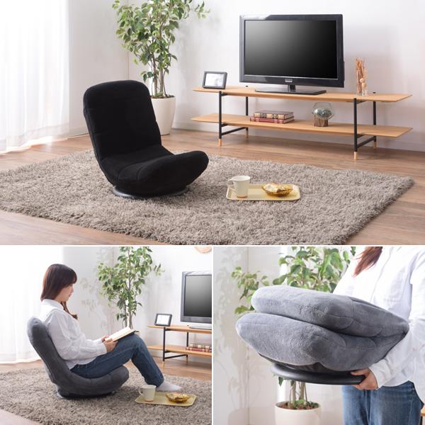 座椅子 回転 360度 座面 クッション 厚み リクライニング 折りたたみ 折り畳み フロアチェア 椅子 座いす 黒 ブラック グレー