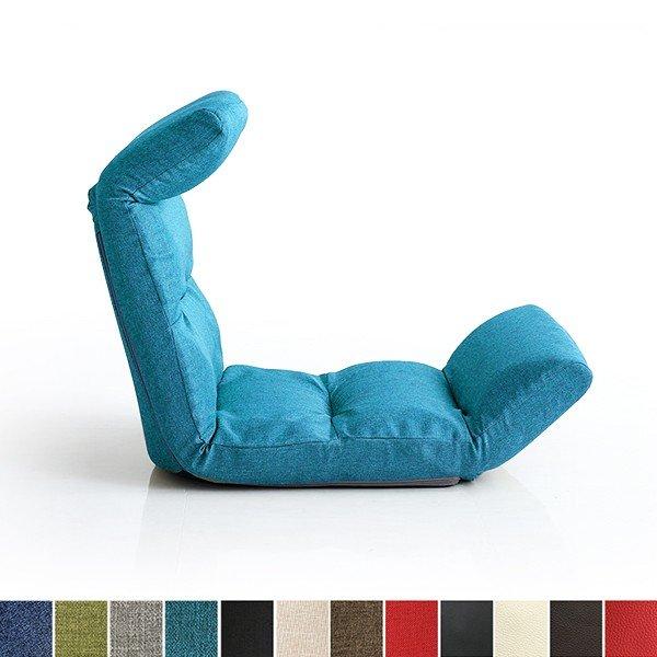 座椅子 ハイバック リクライニング おしゃれ 折りたたみ コンパクト 日本製