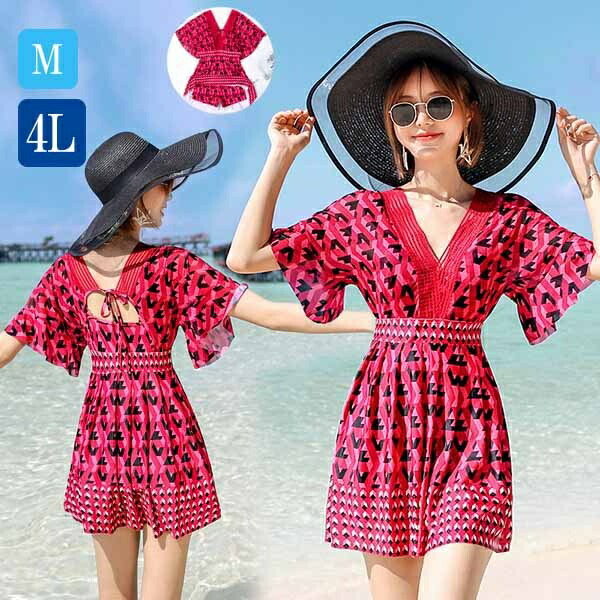 ワンピース レディース パッド付 Vネック 袖あり 大きいサイズ ハイウエスト 大きいサイズ 水着 体型カバー 温泉 海 ビーチ リゾート プール かわいい ママ水着 20代 30代 40代 韓国風