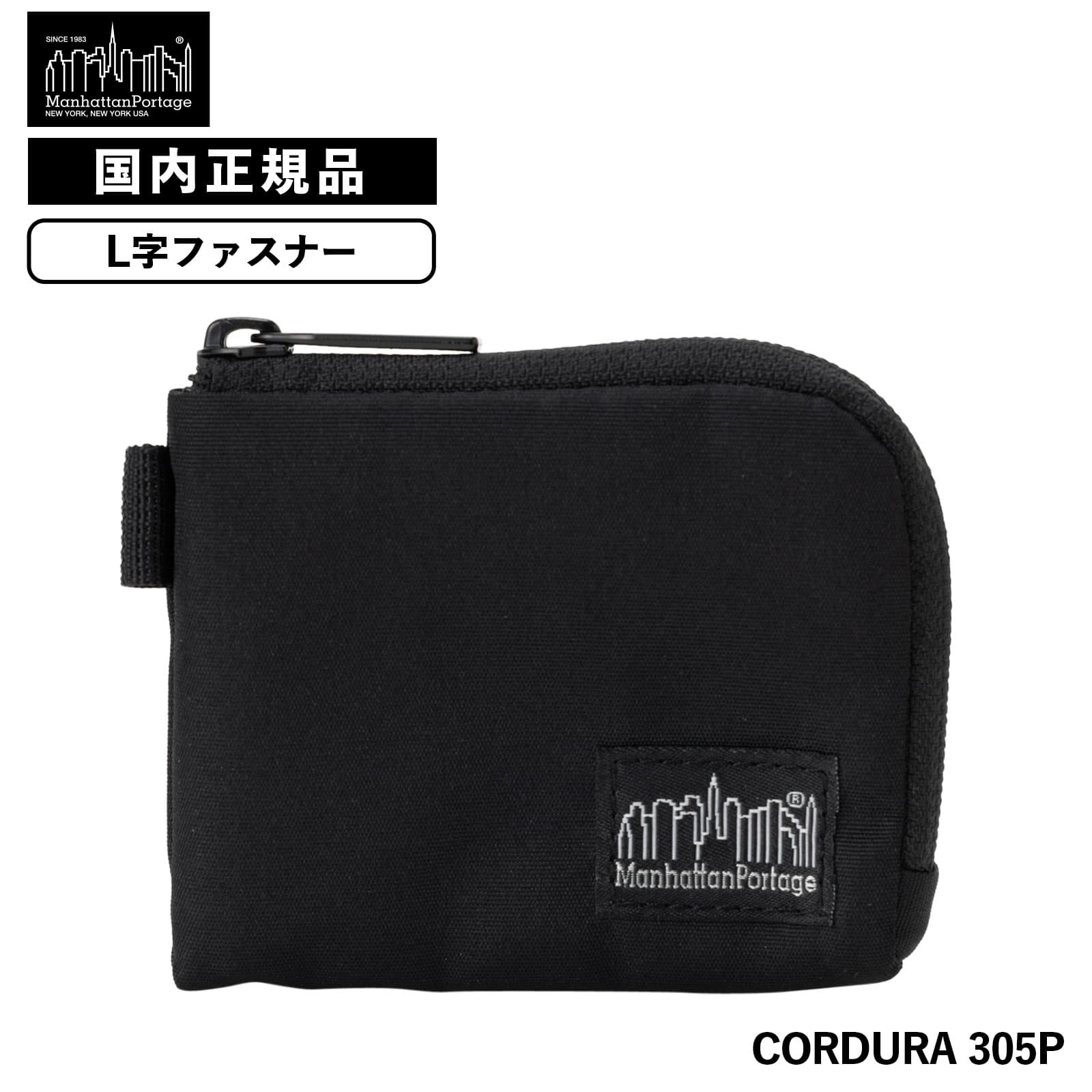 財布 小銭入れ ミニ財布 ALLYSON WALLET CORDURA 305P BLACK STANDARD SERIES メンズ レディース 一粒万倍日 カジュアル 軽量 ブランド