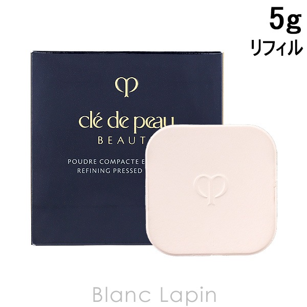 資生堂 クレ・ド・ポーボーテ SHISEIDO CLE DE PEAU BEAUTE プードルコンパクトエサンシエルn レフィル 5g [147887]【メール便可】