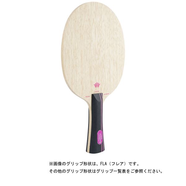 STIGA(スティガ) シェイクラケット AZALEA ALLROUND MJP(アゼリア オールラウンド マスターJP)